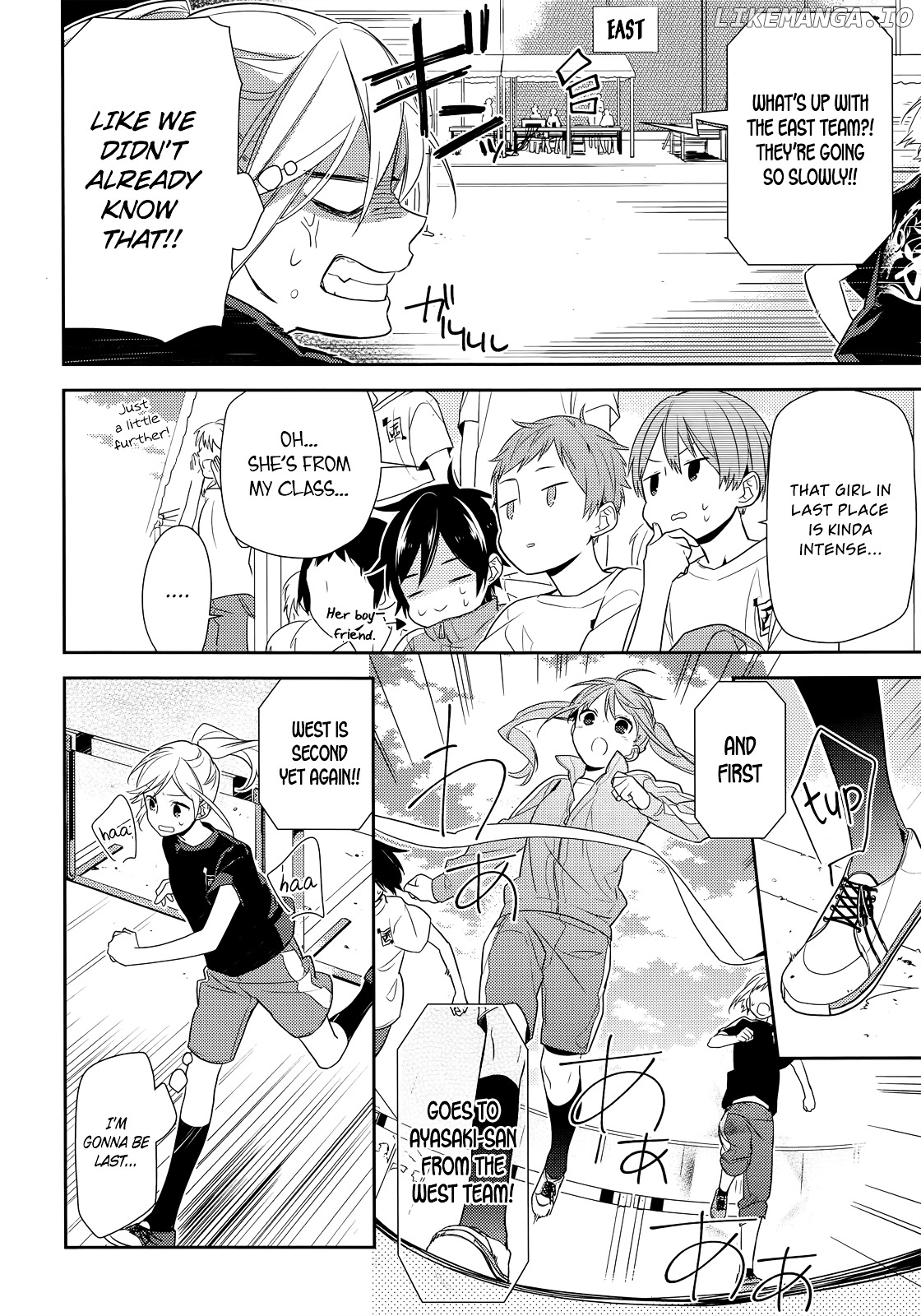 Horimiya, Chapter 51 image 11